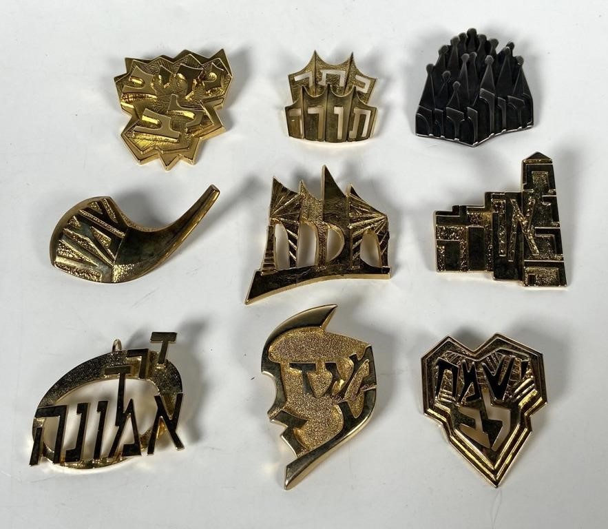 (9) VINTAGE M. KATZ JERUSALEM