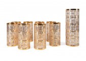 9PC IMPERIAL GLASS, 'SHOJI' GL