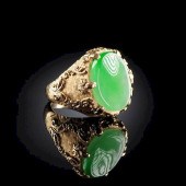 A 14K YELLOW GOLD AND CHINESE