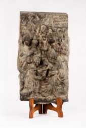A 15th Century stone carving,