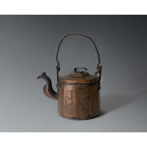 A 19TH CENTURY AFGAN HAND