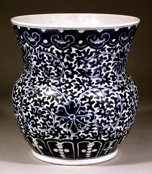 A 19th Century Chinese blue and