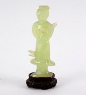 A 19th Century Chinese bowenit