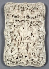 A 19th Century Chinese ''Canto