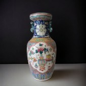 A 19TH CENTURY CHINESE FENCAI