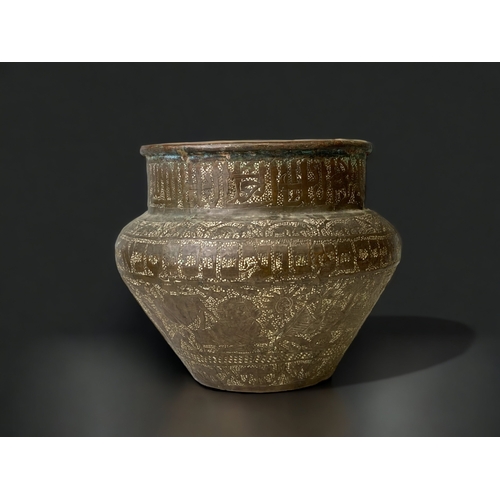A 19TH CENTURY COPT EGYPTIAN