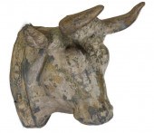 A 19TH CENTURY HOLLOW MOLDED Z