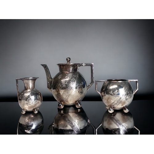 A 19th CENTURY JAMES DIXON SILVER