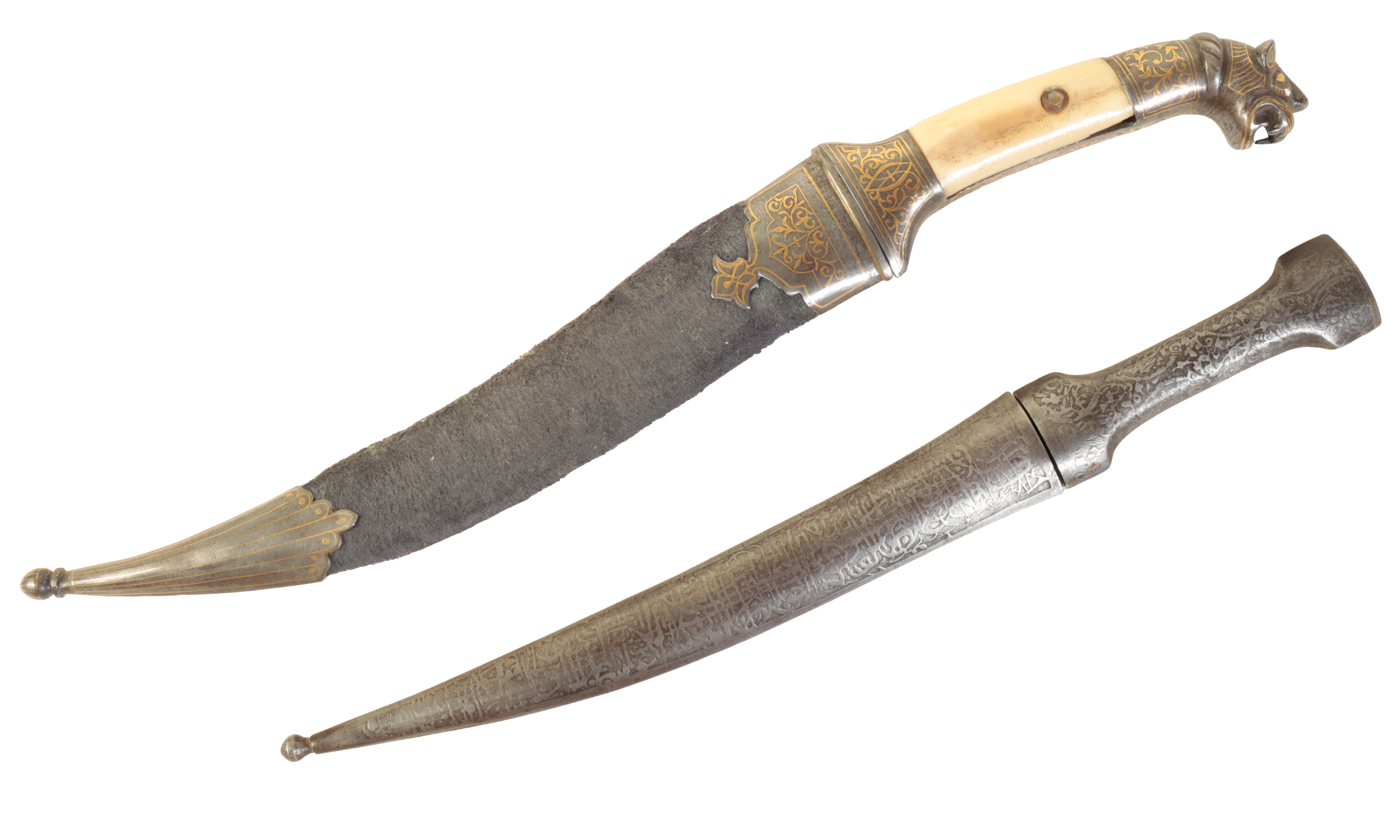 A 19TH CENTURY PERSIAN DAGGER the