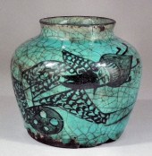 A 19th Century Persian pottery