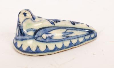 A 19th Century Persian recumbent