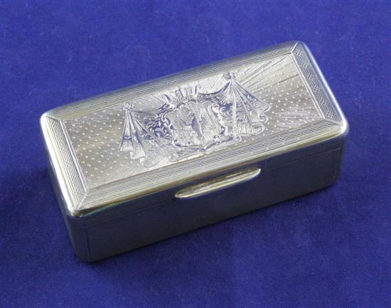 A 19th century Russian 84