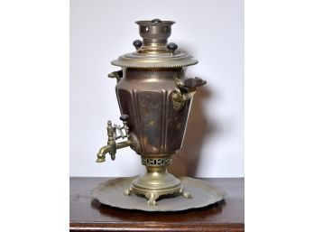 A 20th C. Russian brass samovar