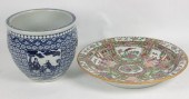 A 20th Century Cantonese famil