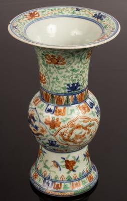 A 20th Century Chinese famille rose