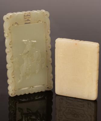 A 20th Century Chinese jade