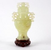 A 20th Century Chinese pale ce
