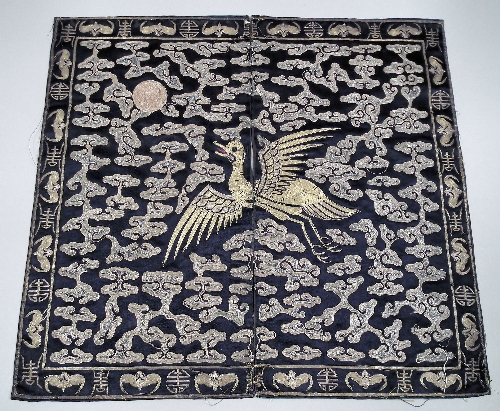 A 20th Century silk embroidered