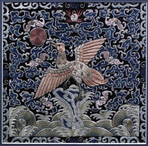 A 20th Century silk embroidered