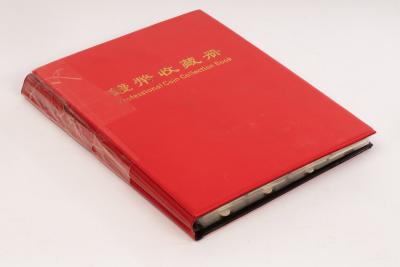 A album of Chinese and Hong Kong