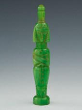 A Bakelite Perfume Flask in th