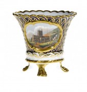 A BASKET MOULDED VASE, GRAINGE
