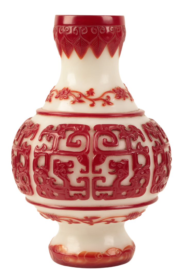 A 'BEIJING' WHITE AND RED OVERLAY