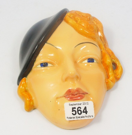 A Beswick Wall Pocket - Small