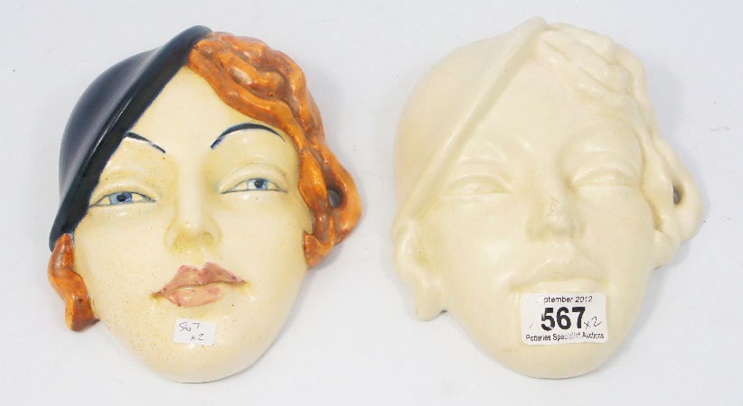 A Beswick Wall Pocket - Small