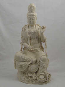 A blanc de chine figure of a