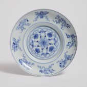 A Blue and White 'Anbaxian' Og