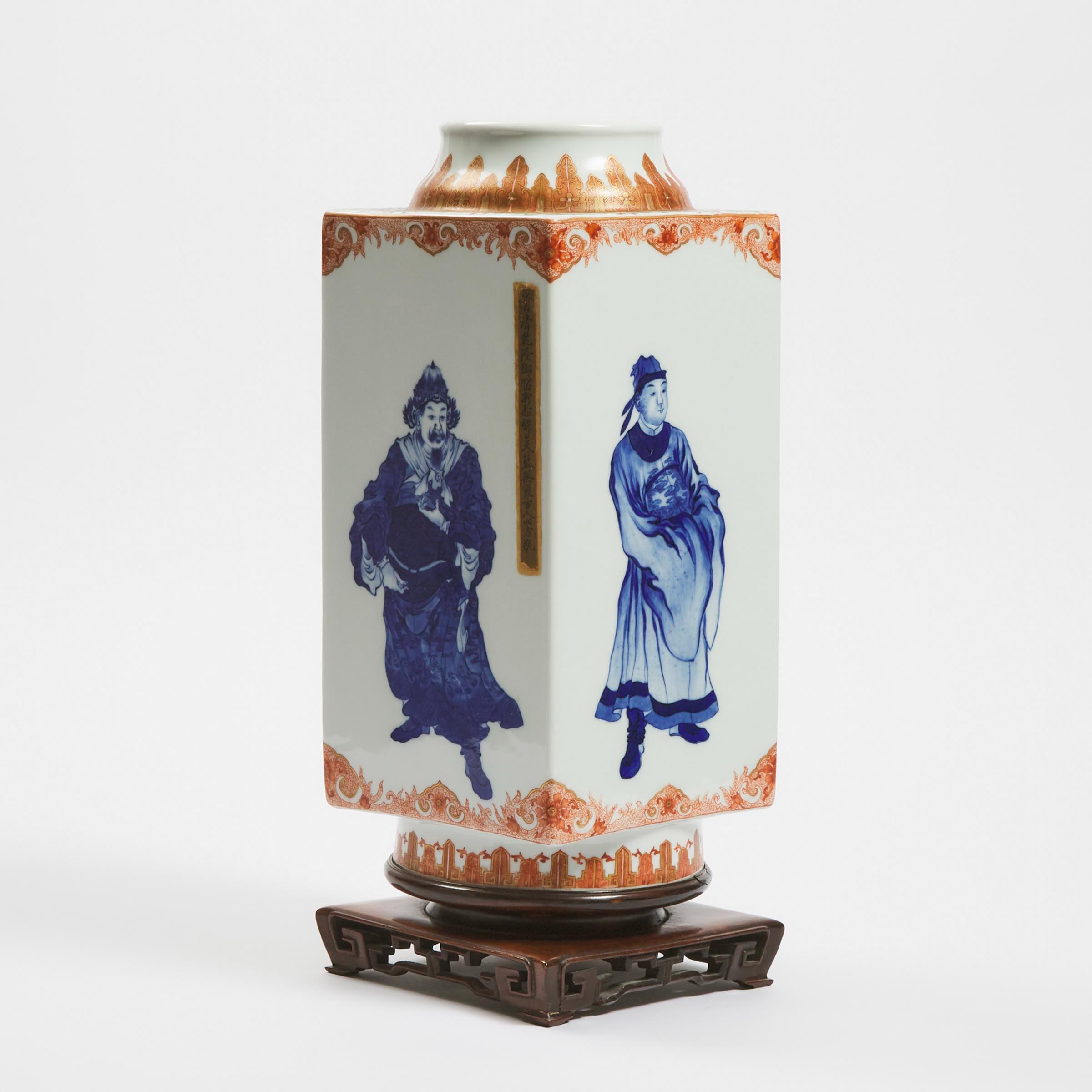 A Blue and White and Iron-Red