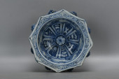 A BLUE AND WHITE 'BABAO' WASHE