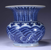 A BLUE AND WHITE 'BANANA LEAF'