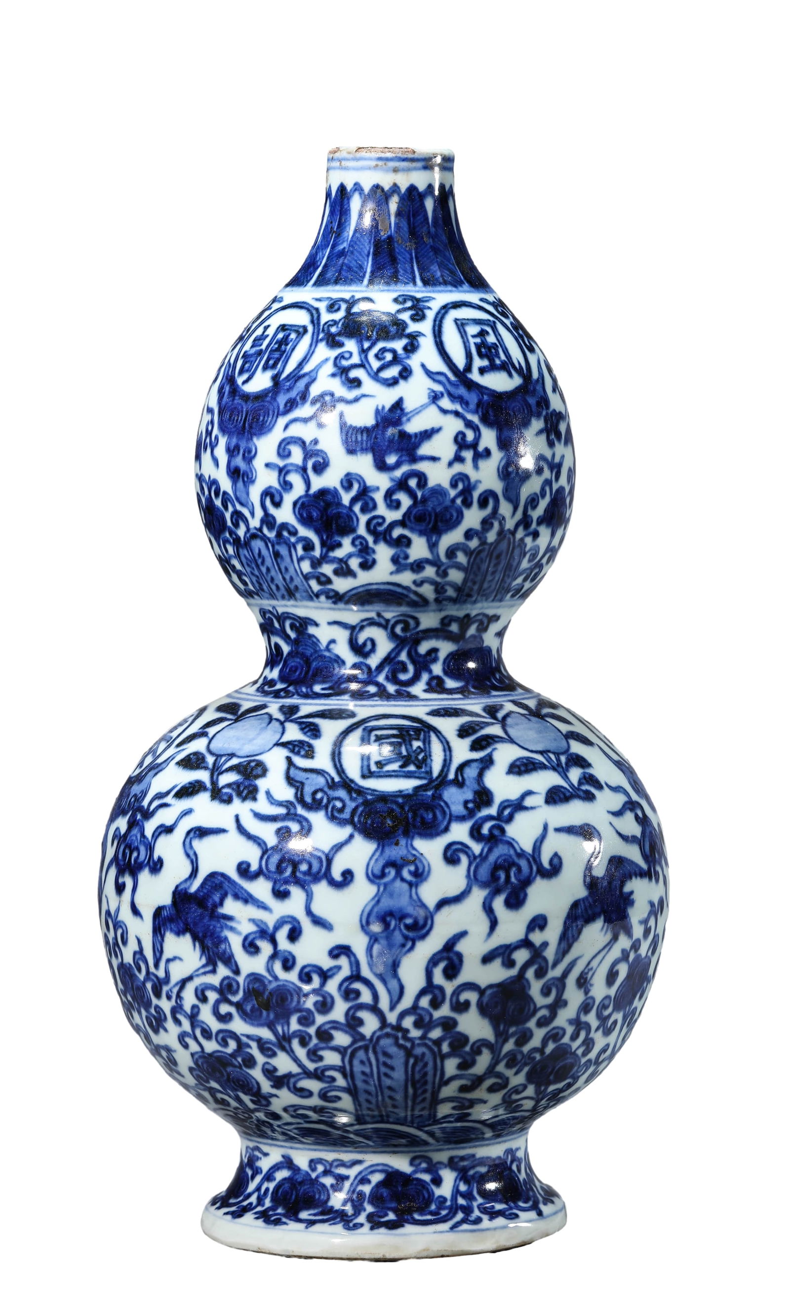 A BLUE AND WHITE 'CLOUD AND