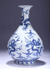 A BLUE AND WHITE 'CLOUD DRAGON