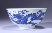 A BLUE AND WHITE 'CLOUD DRAGON