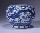 A BLUE AND WHITE 'CLOUD DRAGON