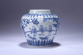 A BLUE AND WHITE 'FIGURAL BANA