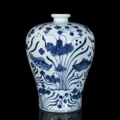 A BLUE AND WHITE 'FISH AND AQU