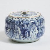 A Blue and White 'Five Hundred