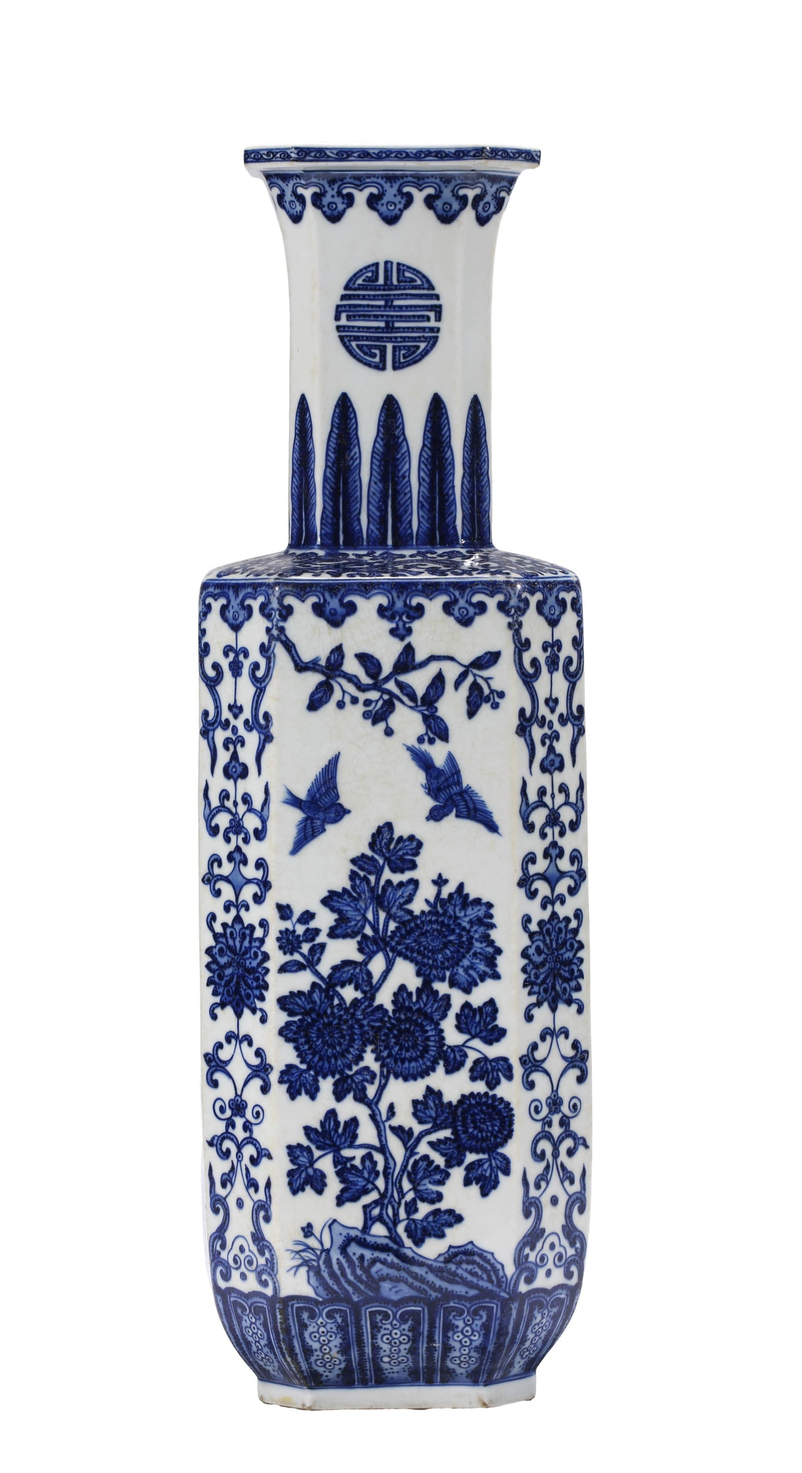 A BLUE AND WHITE 'FLORAL AND BIRD