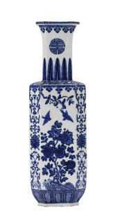 A BLUE AND WHITE 'FLORAL AND B