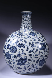 A BLUE AND WHITE 'FLORAL' MOON