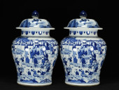 A BLUE AND WHITE 'HUNDRED BOYS