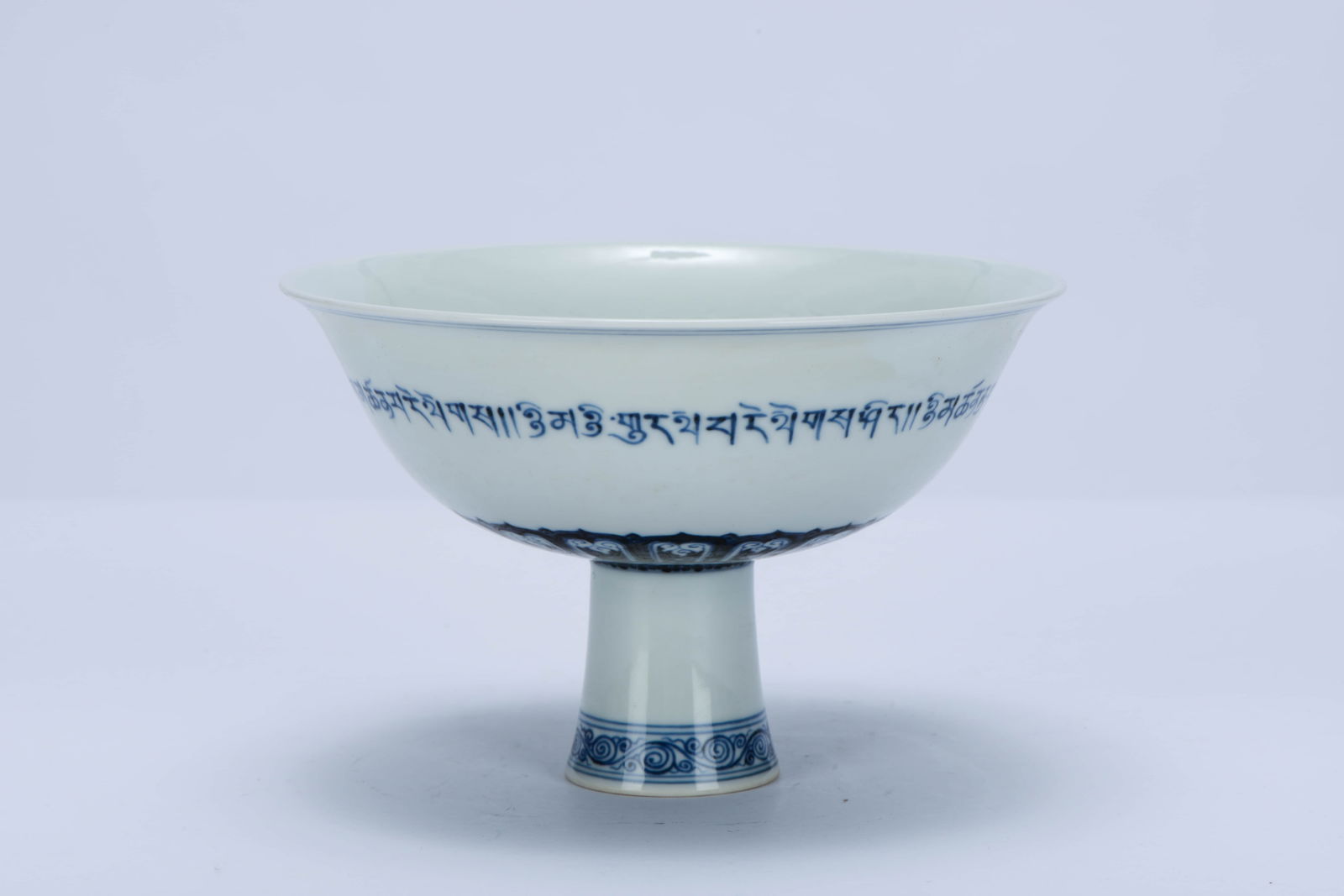 A BLUE AND WHITE  INCISED