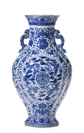 A BLUE AND WHITE 'INTERLOCKING