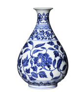 A BLUE AND WHITE 'INTERLOCKING