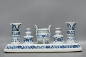 A BLUE AND WHITE 'INTERLOCKING