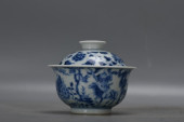 A BLUE AND WHITE 'INTERLOCKING
